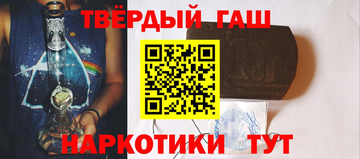 ГАШ VHQ Чистополь