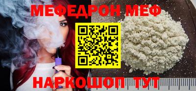 2c-b Новозыбков