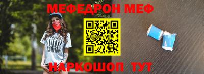 2c-b Новозыбков
