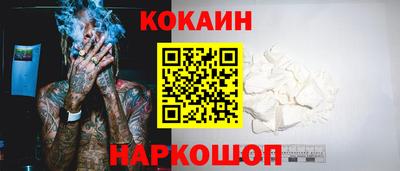 хмурый Новодвинск