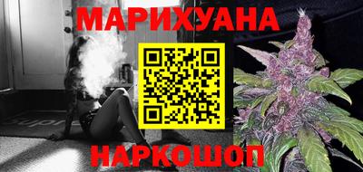 2c-b Новозыбков