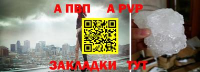 хмурый Новодвинск