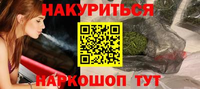 хмурый Новодвинск