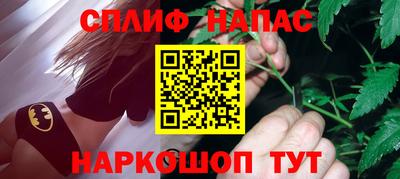 хмурый Новодвинск