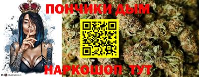 2c-b Новозыбков