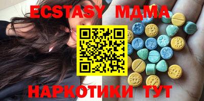 2c-b Новозыбков