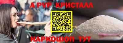2c-b Новозыбков