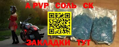 хмурый Новодвинск