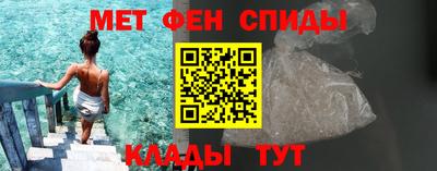 каннабис Новокубанск