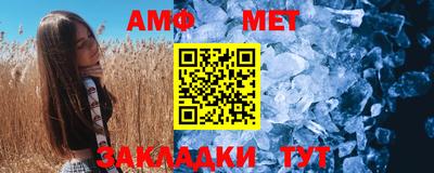хмурый Новодвинск