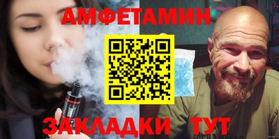 хмурый Новодвинск