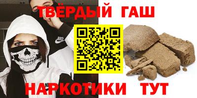 2c-b Новозыбков