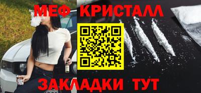 хмурый Новодвинск