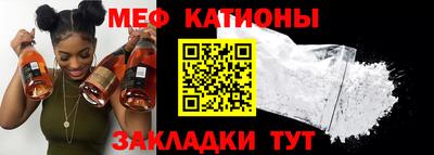 хмурый Новодвинск