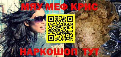 хмурый Новодвинск