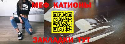 хмурый Новодвинск